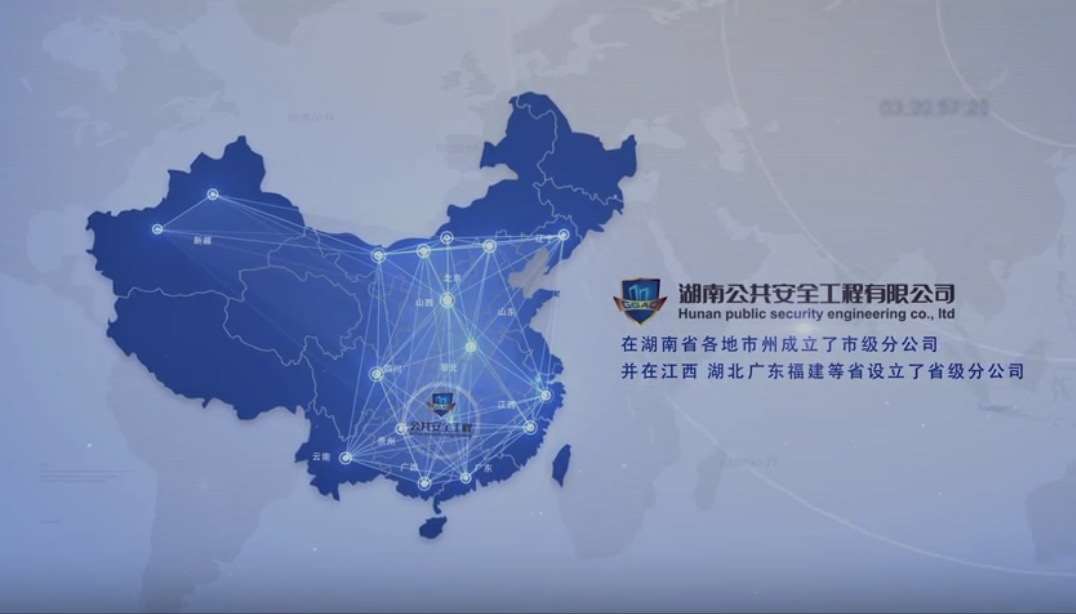 環保工程專業承包三級